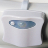 8-COLOR LED SENSORED TOILET POTLIGHT